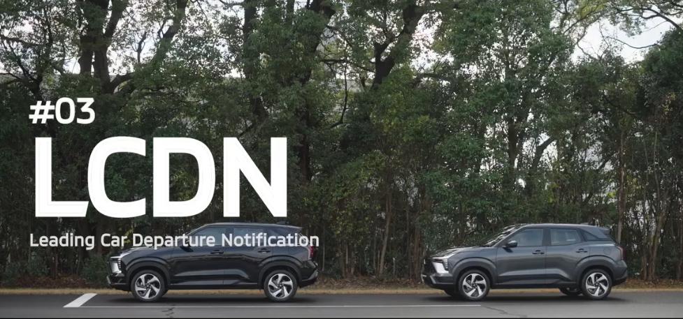 LCDN - Cảnh báo xe phía trước di chuyển